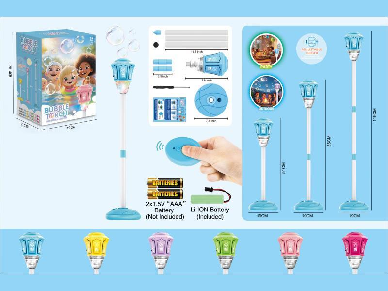 Garden Lamp Bubble Machine