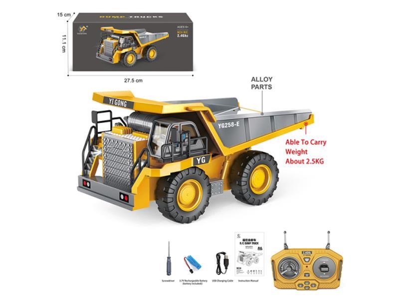 1:24 2.4G 9CH R/C Mine Truck Dump Truck (Alloy Version)
