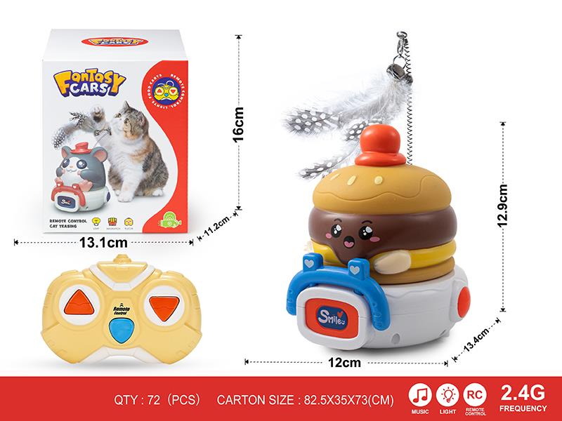 2.4G 3-Channel Remote Control Cat Teasing Vinyl Hamburger Car(With Lights And Music)