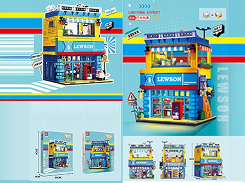 Building Blocks: 1,263 PCS LEWSONI or the convenience store