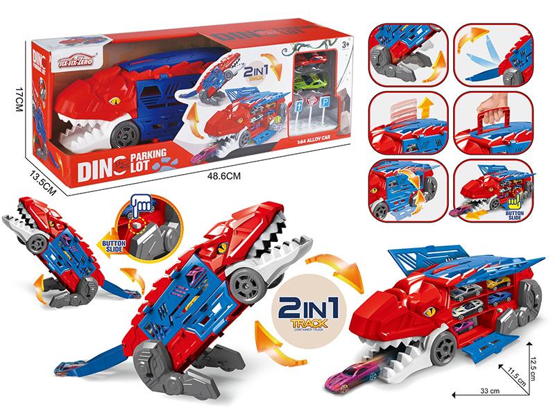 Transformation Dinosaur Storage Truck(2 Alloy Cars, 7 Guidepost)