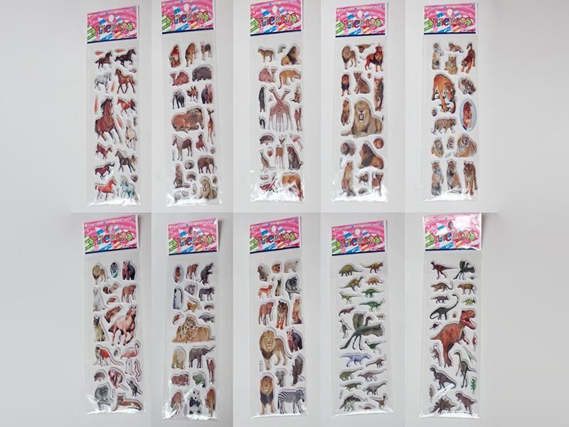 Simulated Dinosaur Forest Animal Stickers