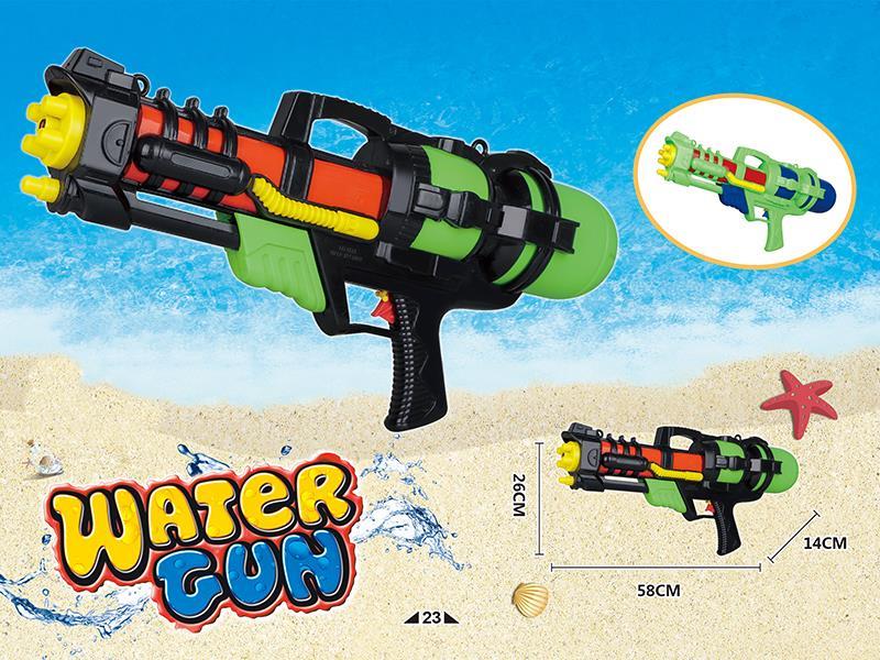 Water Gun