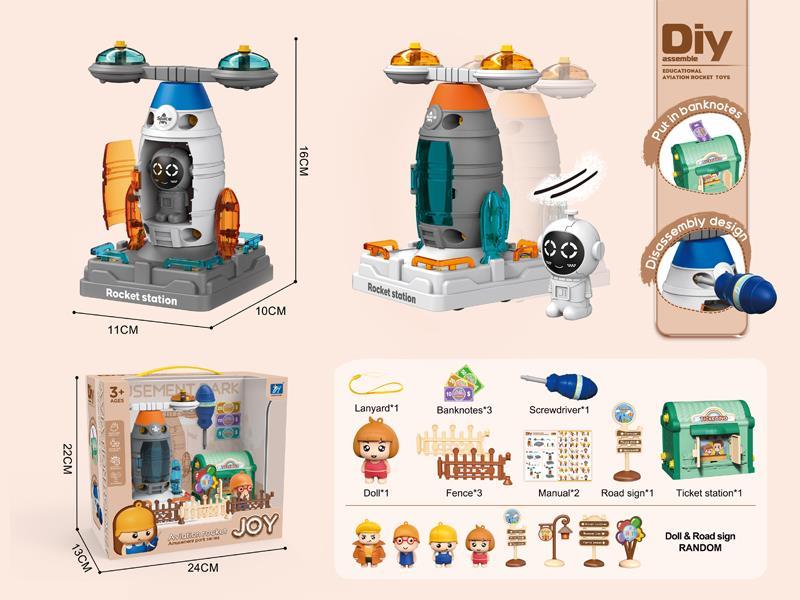 DIY Assembly Aircraft Rocket