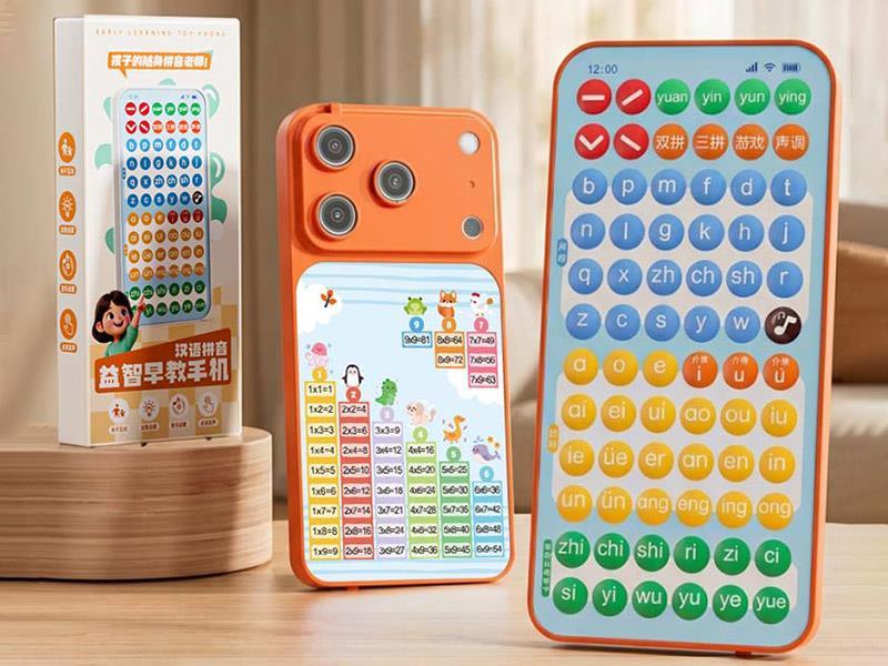 Early Education Mobile Phone Toy