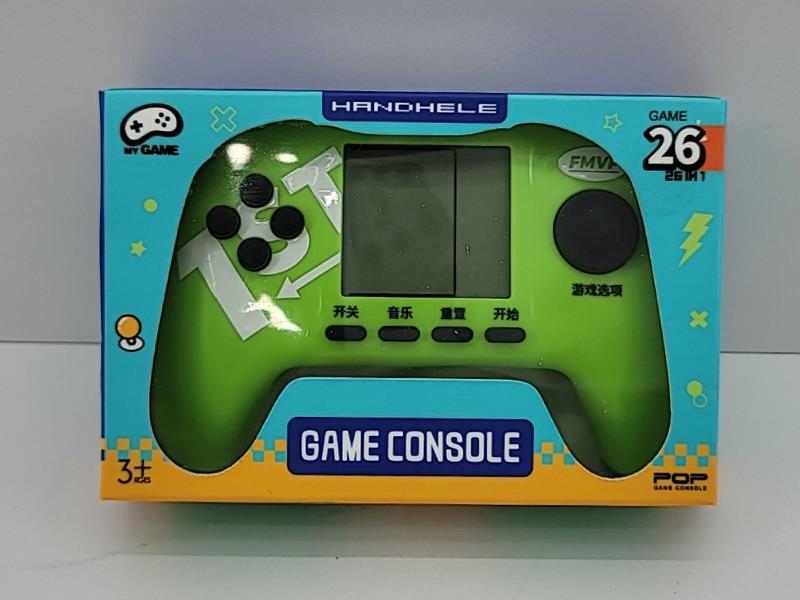 Large Controller Game Console