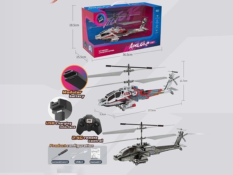 3.5 Fixed-height Apache Remote-Controlled Helicopter