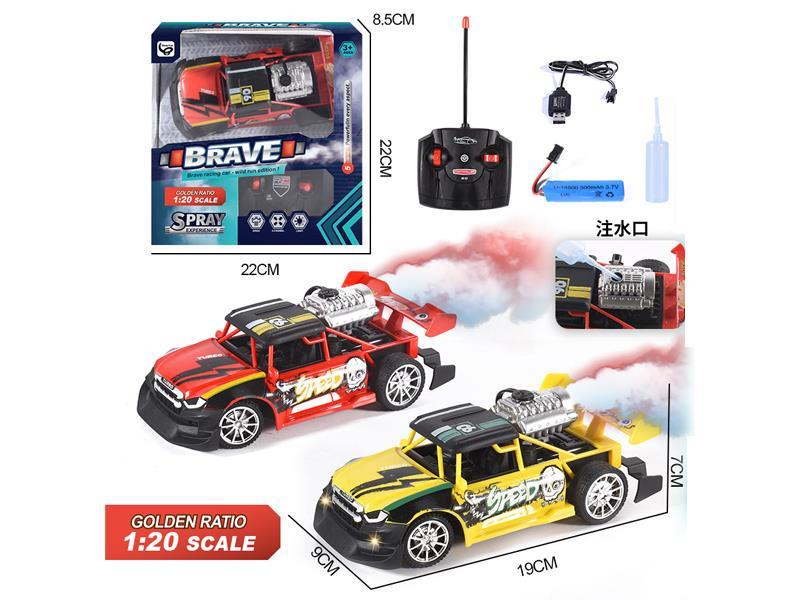 1：20 R/C Graffiti Spray Square Head Racing Car (Including Electricity)