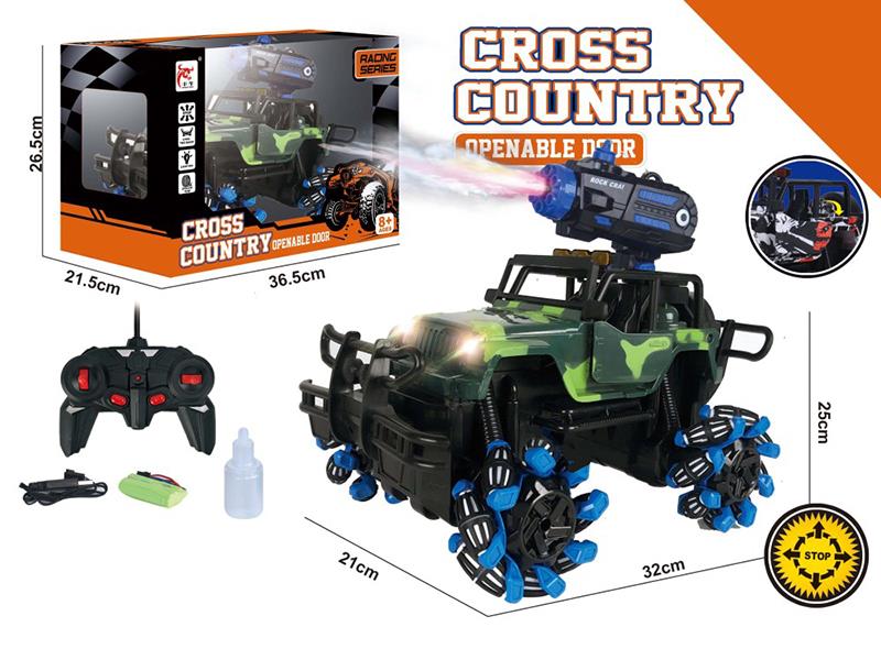 5-Channel Remote Control Spray Jeep Truck(Launch Water Bomb)(Included Batteries)