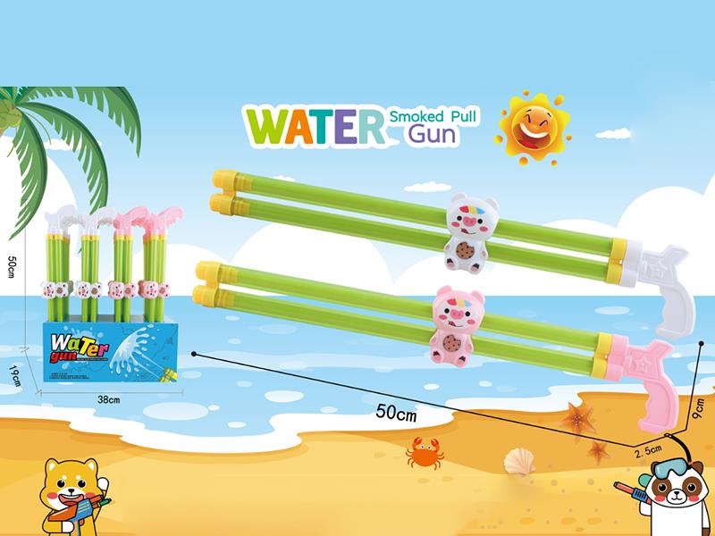 50cm Double Tubes Pig Water Cannon 24pcs