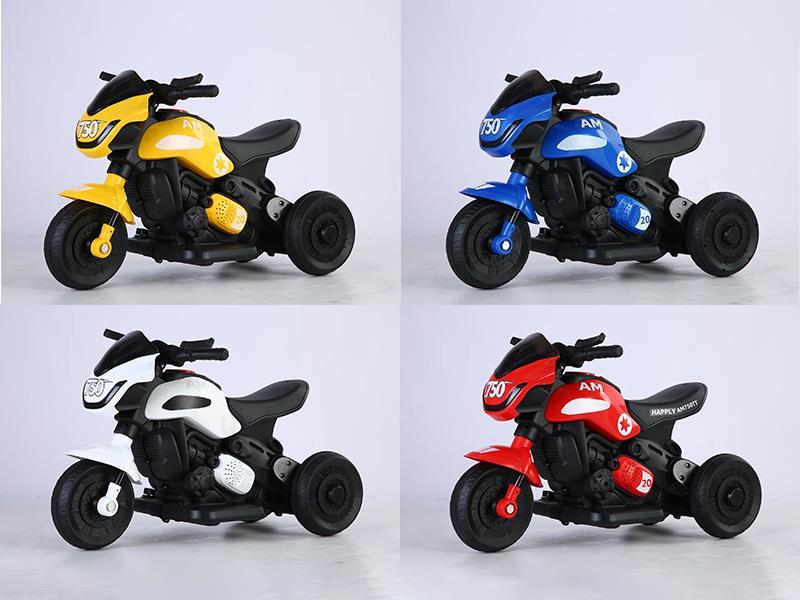 Children Electric Motor