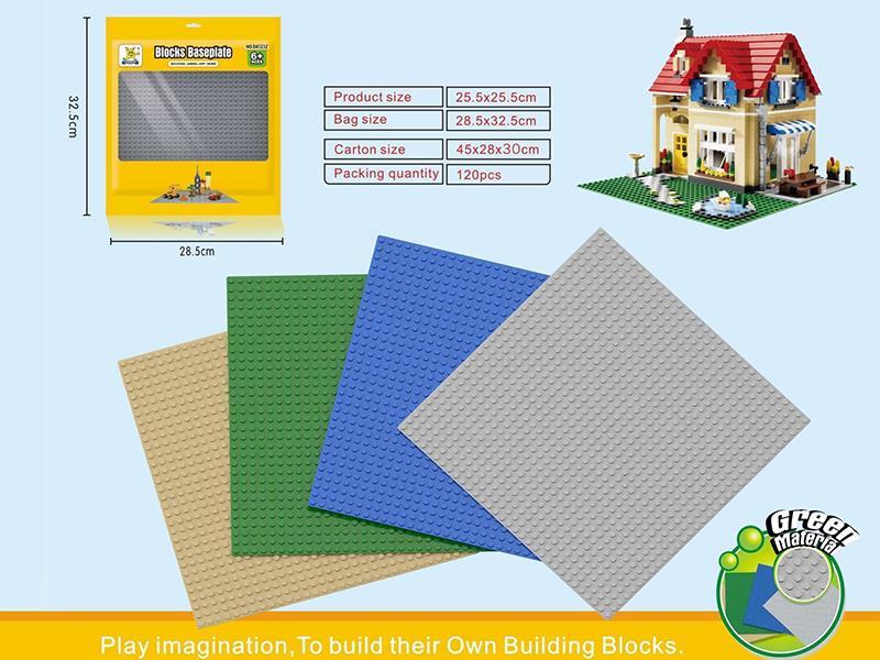 Small Particle Building Block Baseboard