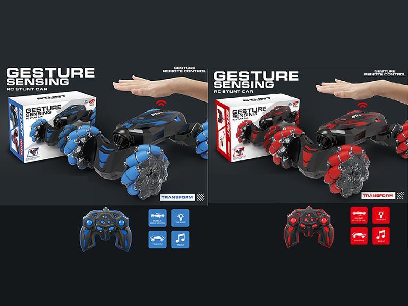 1:12 2.4G Remote Control Drift Stunt Twist Car