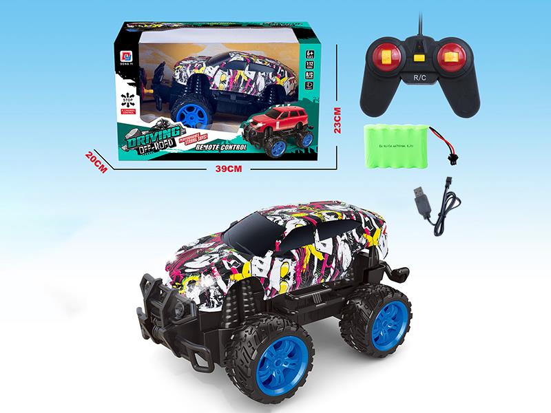 1:12 4-Channel Remote Control Water Transfer Printing Lamborghini Off-Road Vehicle