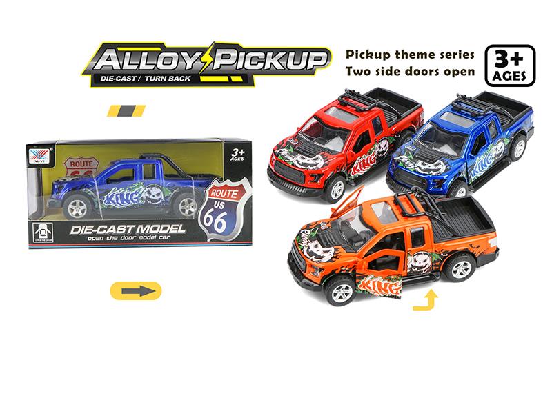 1:32 Pull Back Open The Door Alloy Car(1PS)