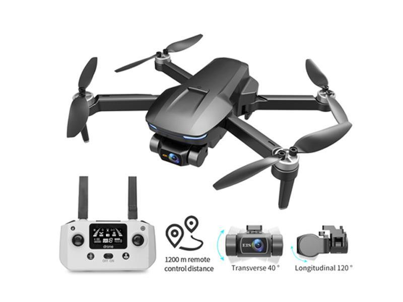 R/C Two-Axis Ptz Electronic Anti-Shaking Uav