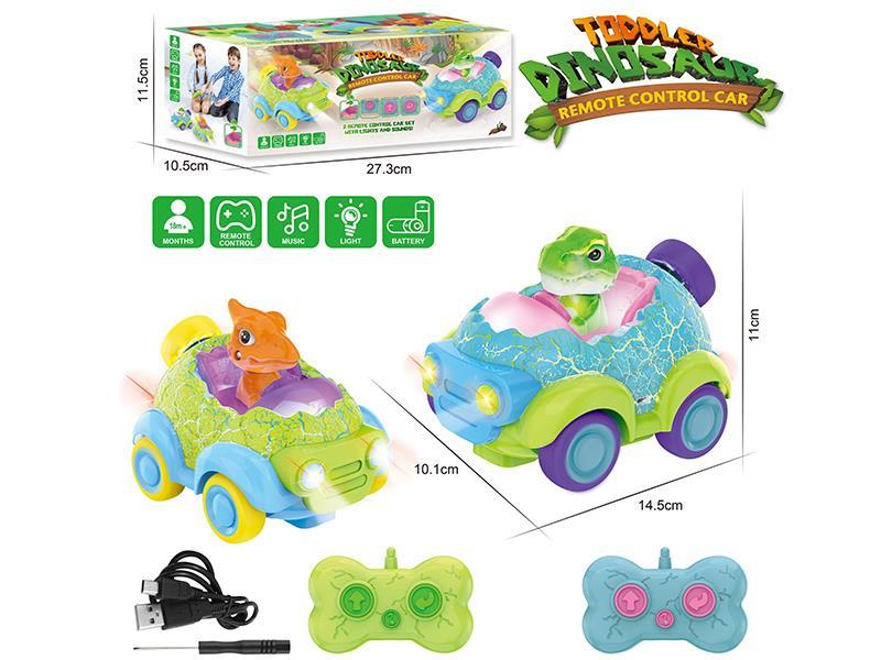 2.4G Remote Control Dinosaur Car With Lights And Music(2 Player)