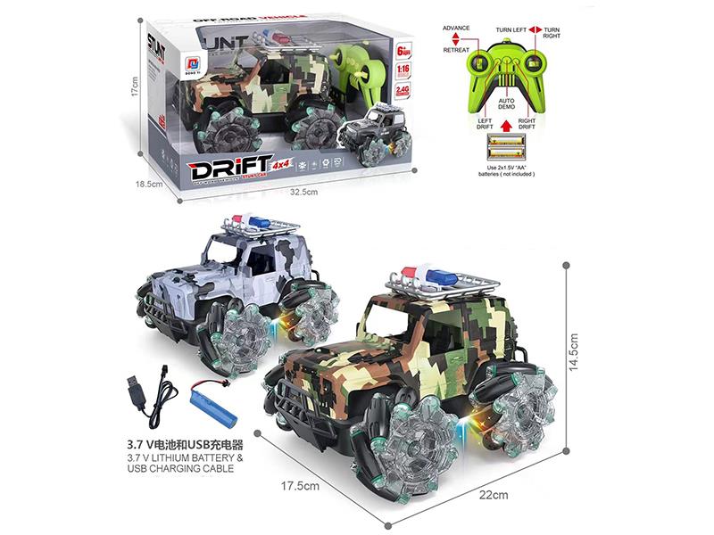 1:16 2.4G Remote Control Wrangler Camouflage Off-Road Drift Car