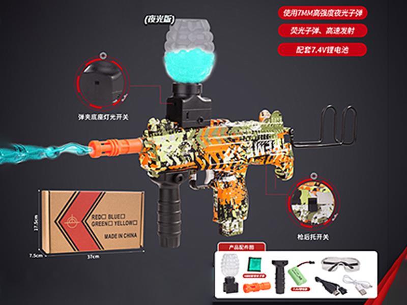 Glow In The Dark Version Electric Water Bullet Gun