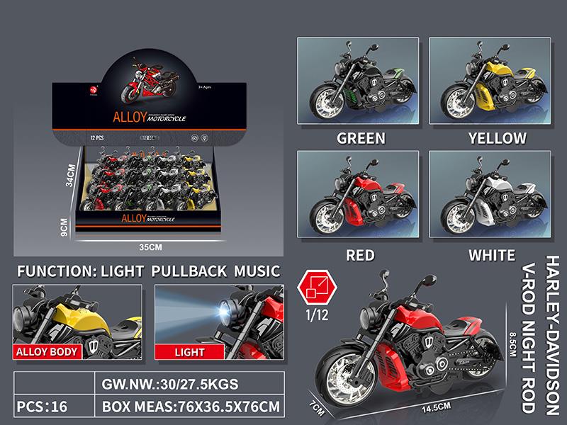 Pull Back Alloy Harley Motorcycle With Sound And Lights 12pcs