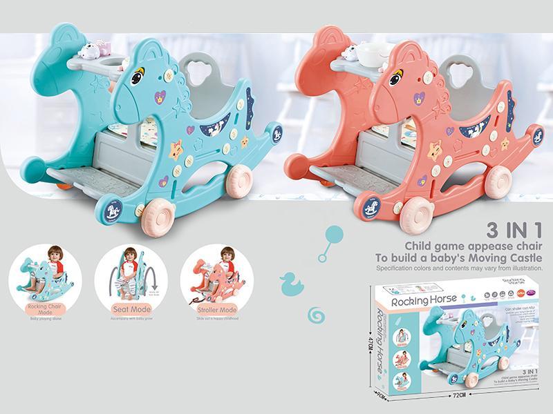 Child Game 3 In 1 Rocking Horse