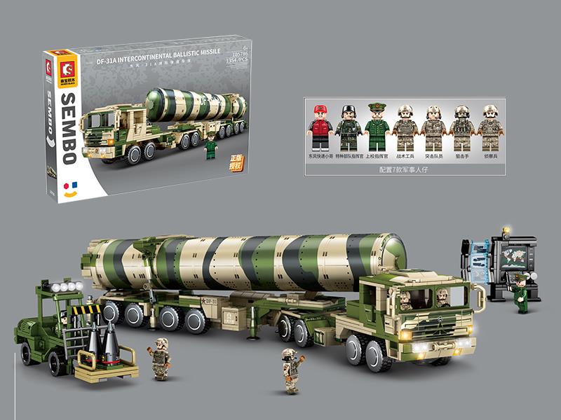DF-31A Intercontinental Ballistic Missile Building Blocks 1354pcs