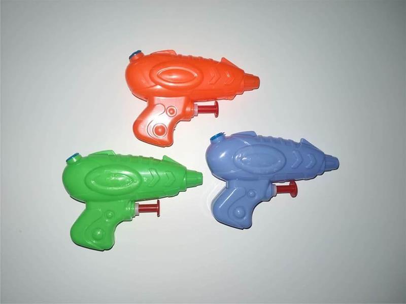 Water Gun Toy