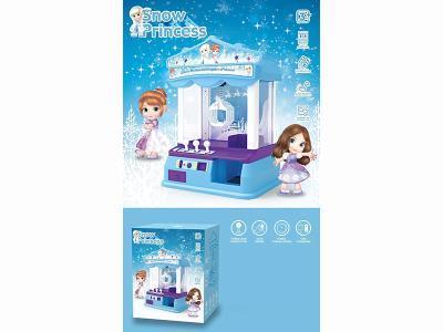 Two-Player Claw Machine Battle