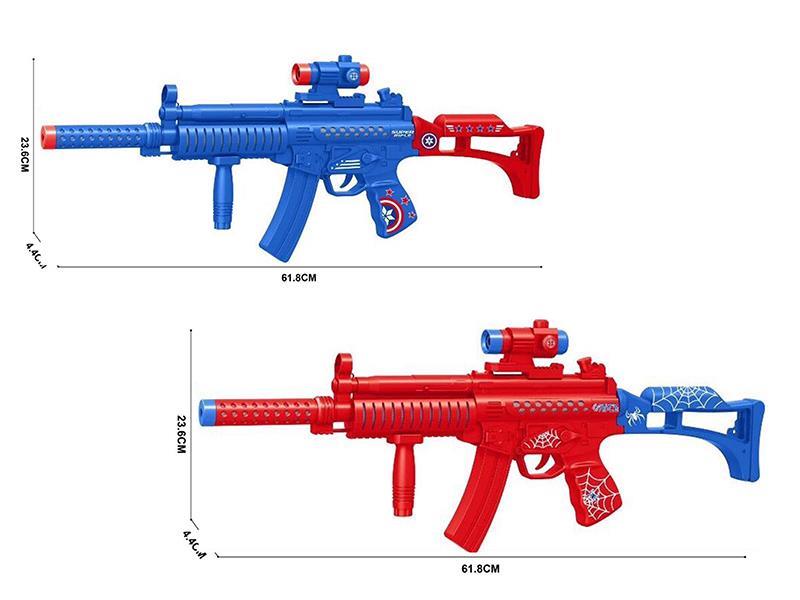 Solid Color Flash Gun With Sound