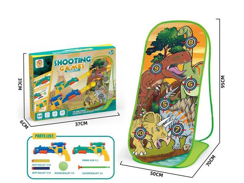 Shooting Game Dinosaur Dartboard