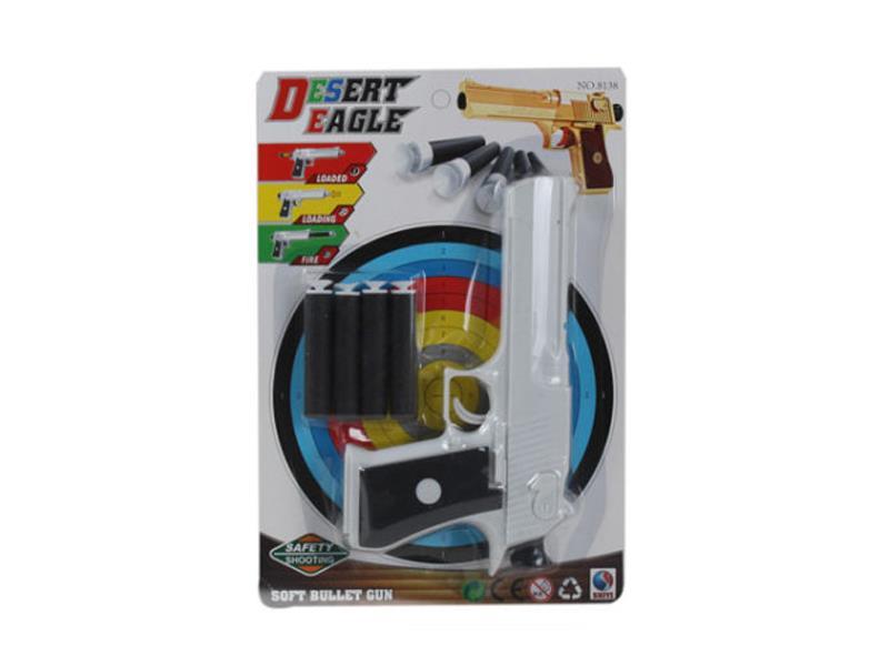 Soft Bullet Gun