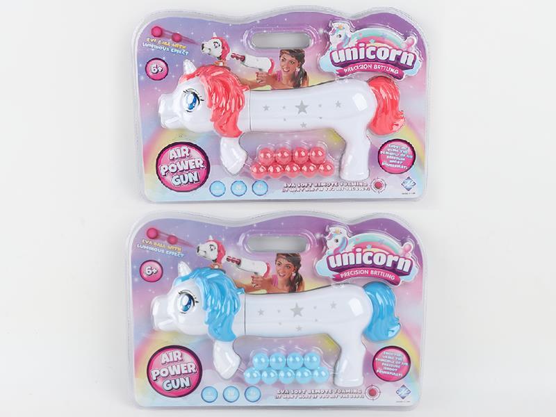 Unicorn EVA Air Power Gun
