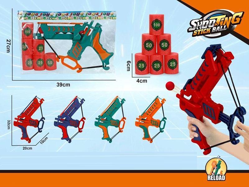 A Bow And Arrow Equipped With 6EVA Balls And 6EVA Targets