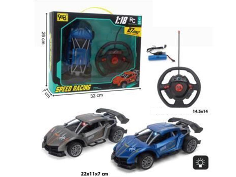 1:18 4CH R/C Lamborghini High Speed Racing Car With Light