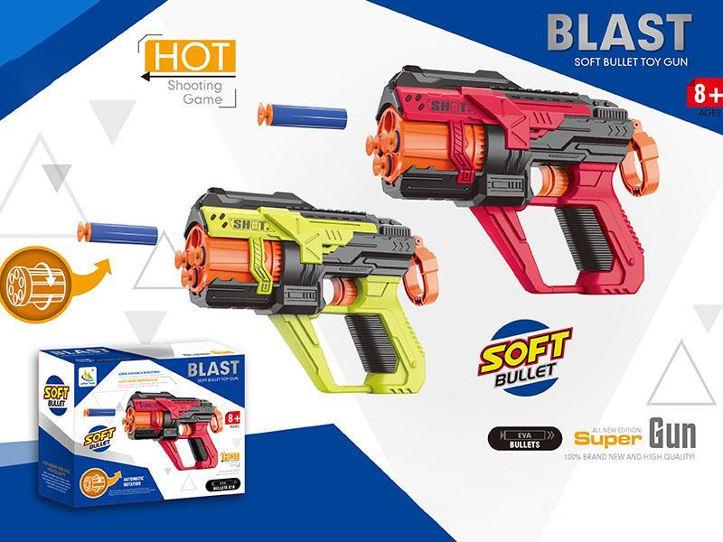 Manual Soft Bullet Gun