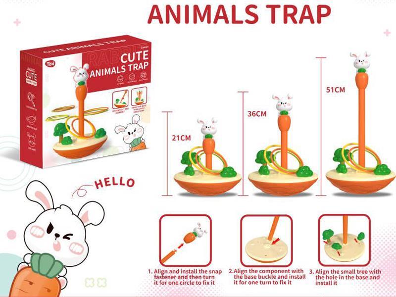Rabbit Shake Ferrules (9 Circles)