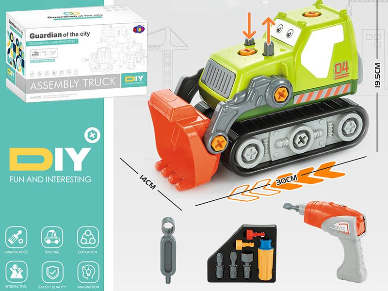 Electric Disassembly And Assembly Cartoon Bulldozer