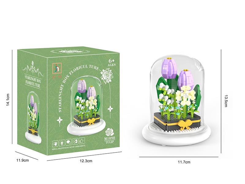 Tulip Building Blocks