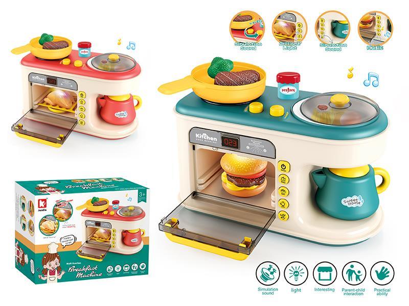Multifunctional Breakfast Machine 47PCS