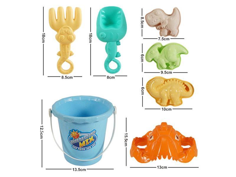 7PCS Beach Toy