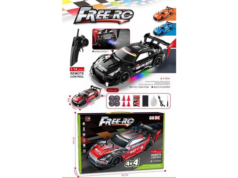 1/14 2.4G Proportional High-Speed Spray Four-Wheel Drive Drift Remote Control Car