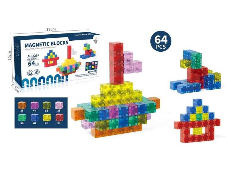 64PCS Transparent Magnetic Building Blocks