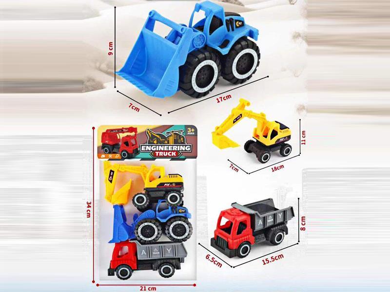 Slide Engineering Vehicle