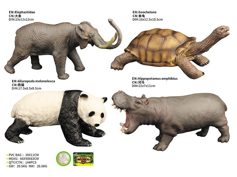 Vinyl Wild Animal Model