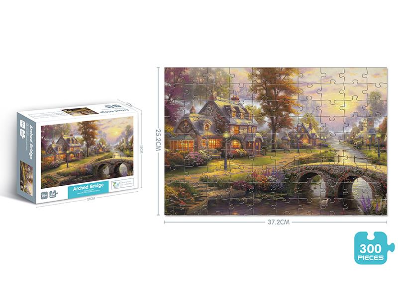 300PCS Arch Bridge Puzzle