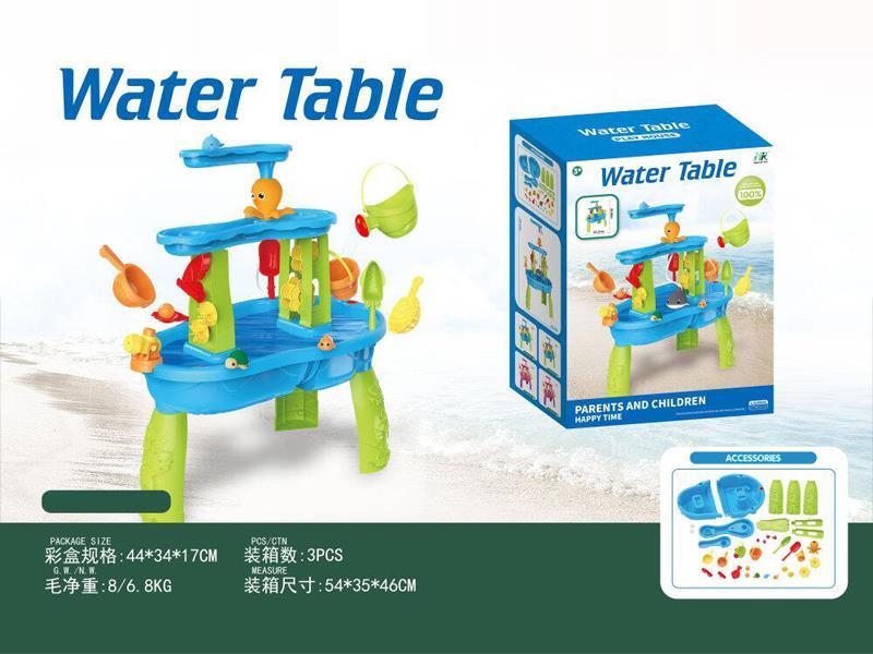 Blue Beach Water Table