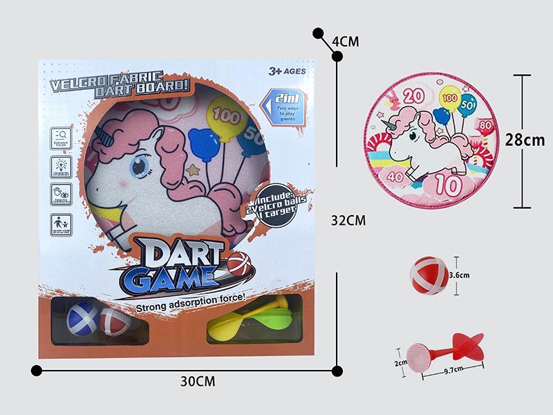Velcro Dartboard(2 Sticky Balls 2 Darts)