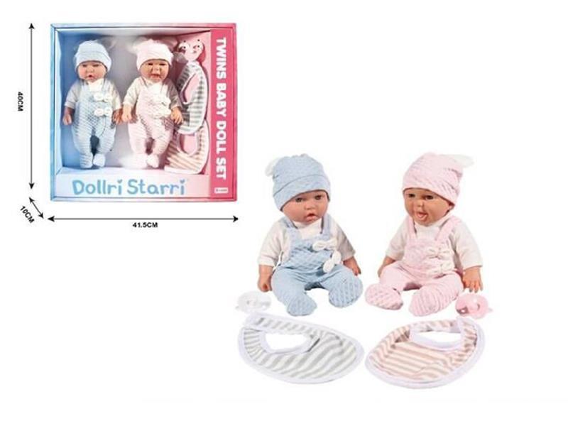 12" Twin Baby Doll Set