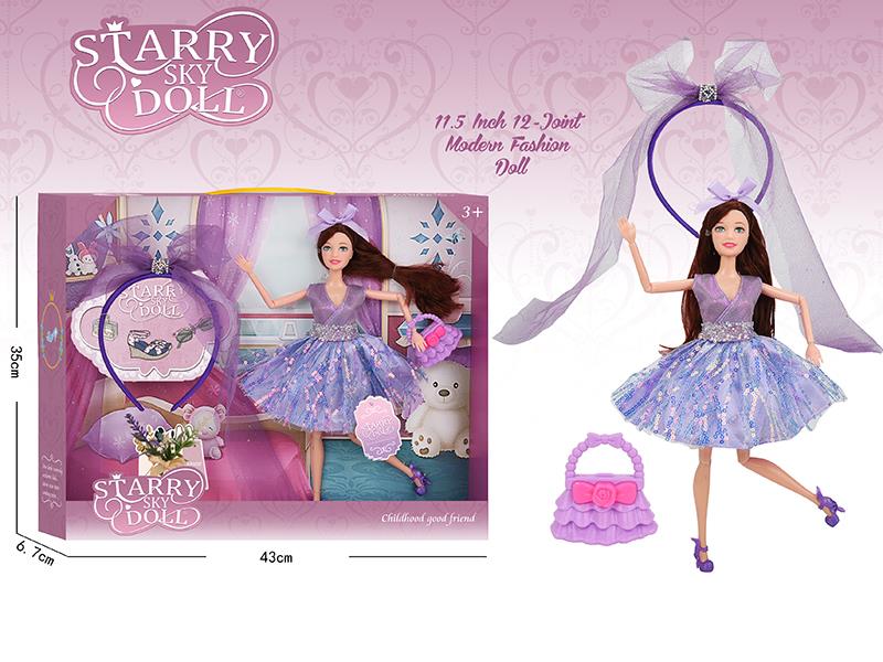 11.5 Inch 12-Joint Fashion Doll Set