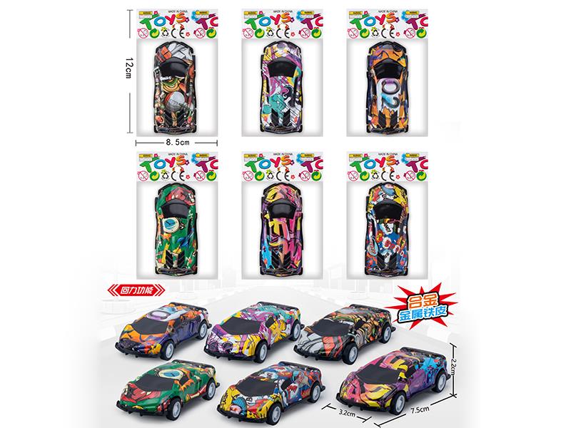 Pull Back Graffiti Iron Car